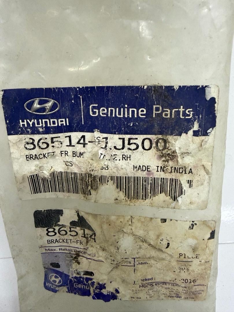 Hyundai İ20 sağ ön tampon braketi 12-sıfır orjinal 865141J500 - 3