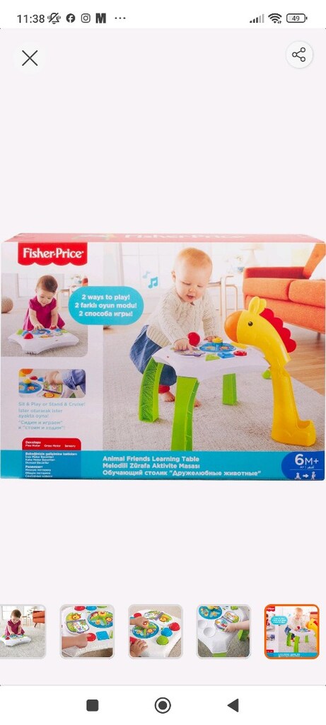 fisher Price aktivite masasi - 7