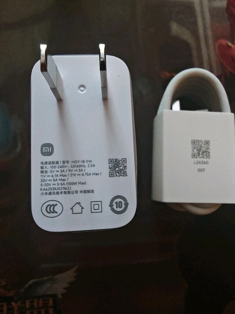 Orjinal xiaomi 100w sarj aleti - 2