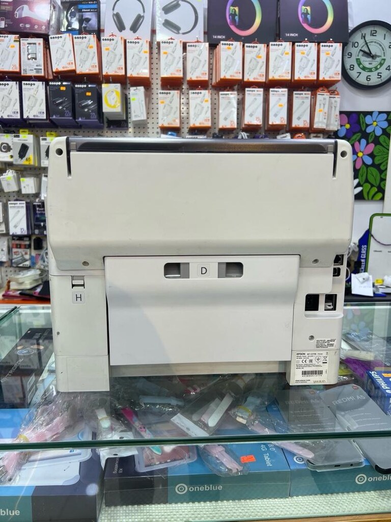 Epson Yazıcı Tarayıcı Faks Mail All in One - 3