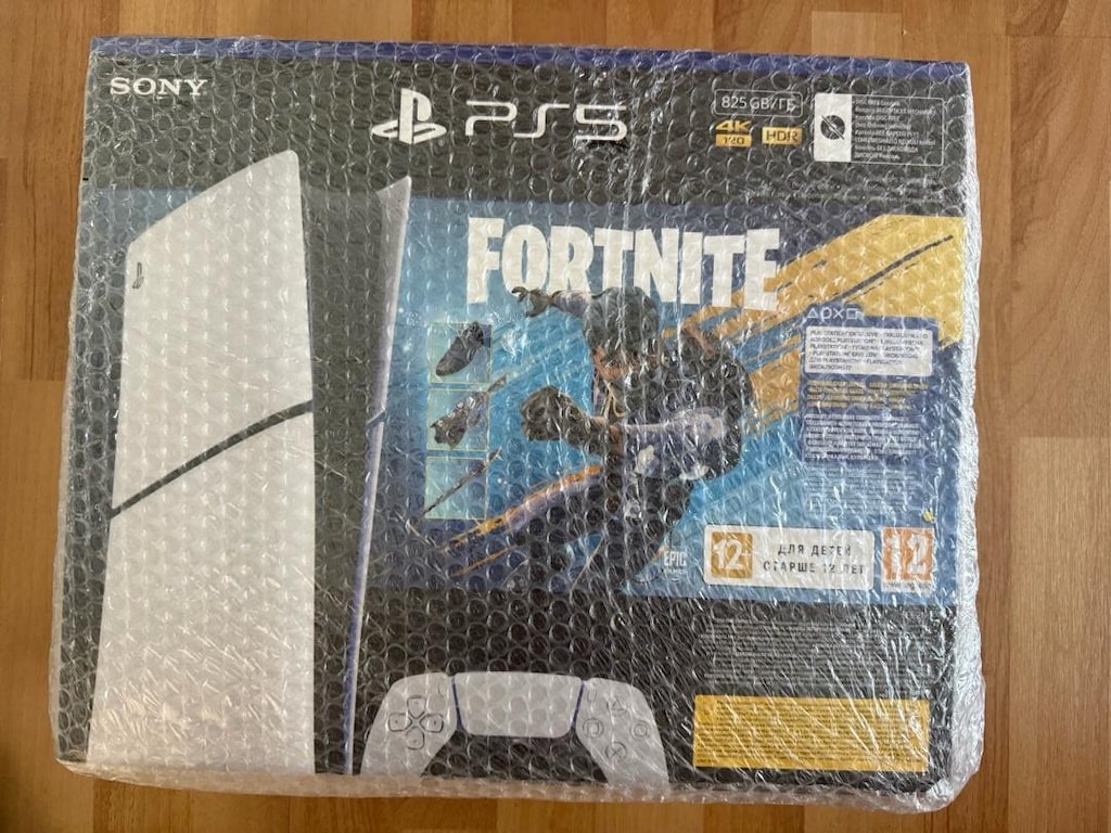 SIFIR SONY Playstation 5 Digital/Fortnite V2 Bundle Oyun Konsolu - 3