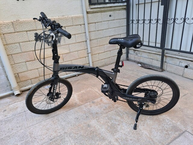Bisan Fx3700
