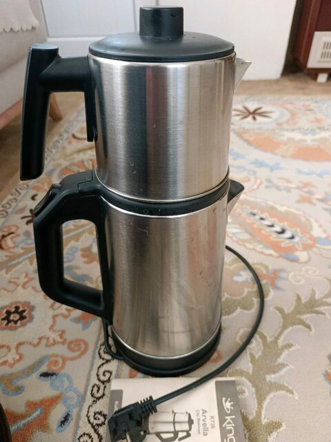 Çay Makinesi