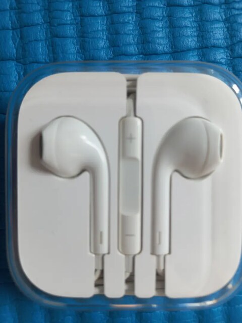 Apple kulaklik kablolu.
