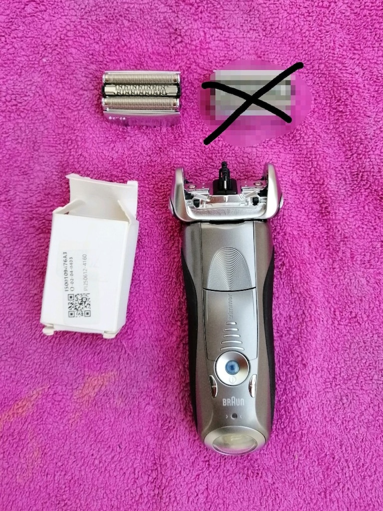 Braun Series Series 7 799cc Şarjlı Tıraş Makinesi - 10