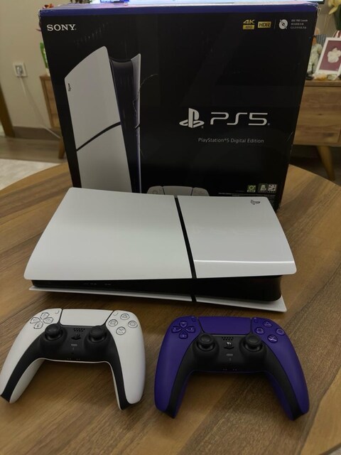 PS5 Slim Digital 1 TB + Çift Kol (Galactic Purple) - Sıfır Ayarında