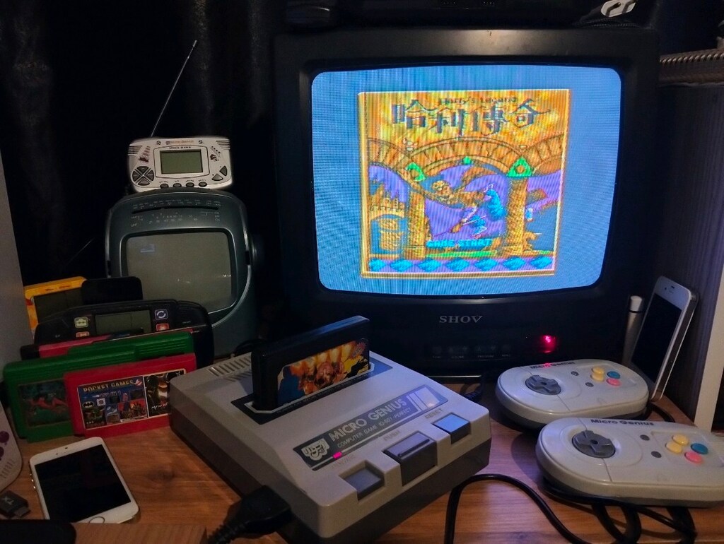 Harry Potter - Atari Kaseti Kartuş - 3