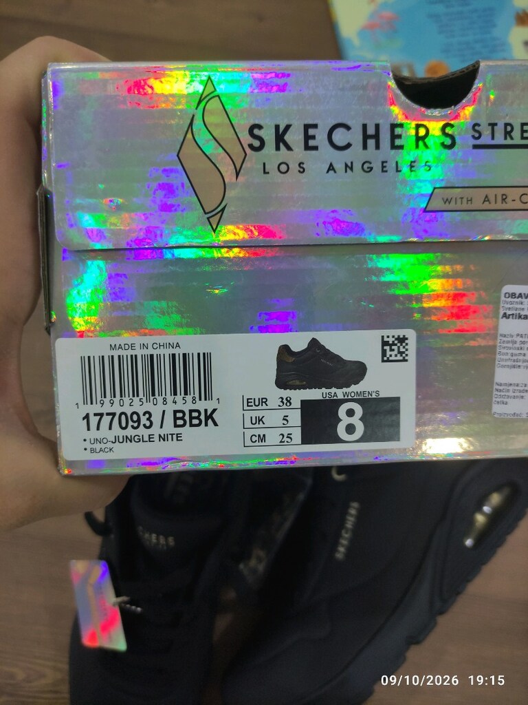 Skechers - 4