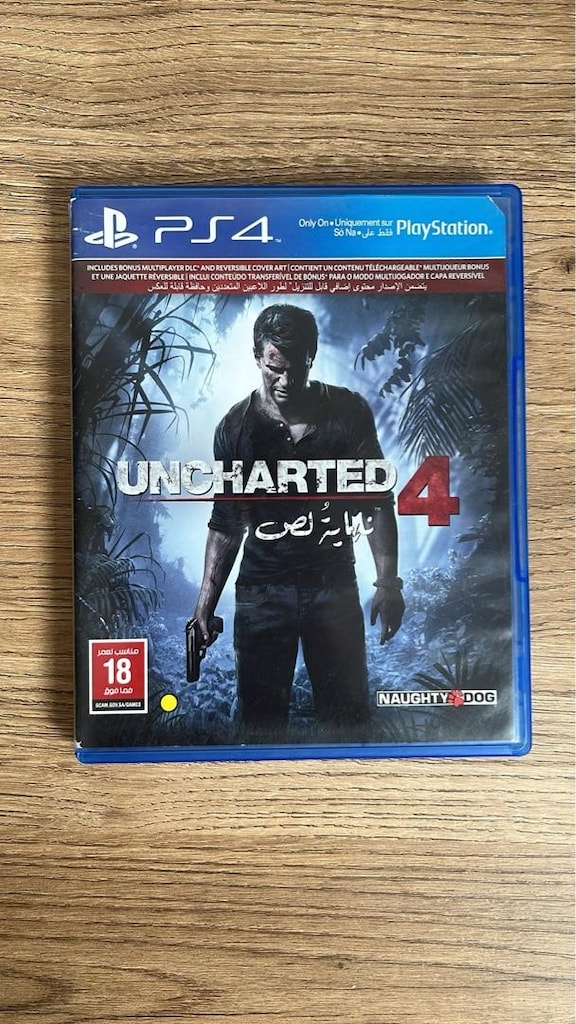 PlayStation 4 Slim 2 Kollu Tertemiz + 2CD - 5