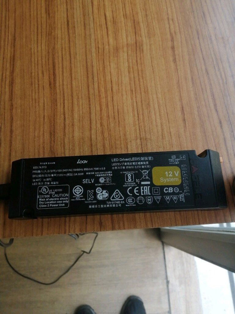 Ümraniye teslim hafele Led driver - 5