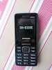 Samsung SM-B350E - 2