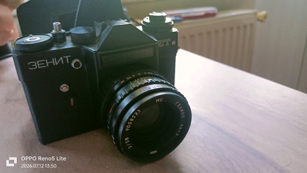 zenith fotoğraf makinesi - 5