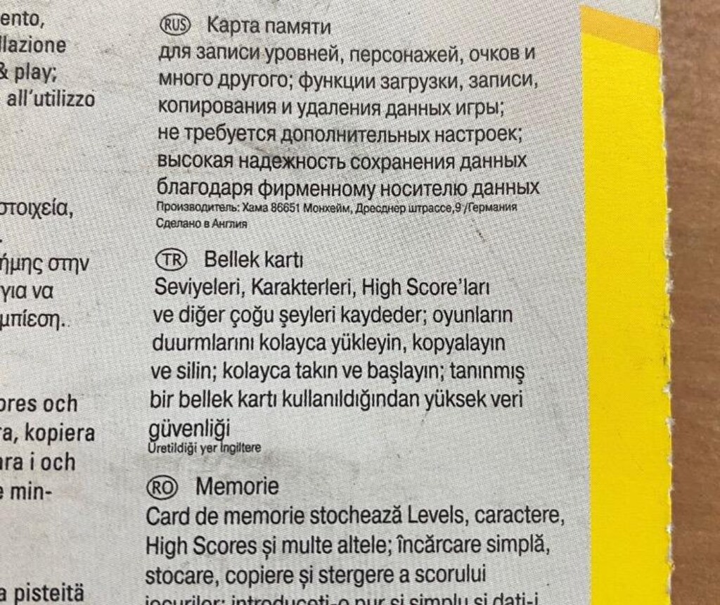 PS2 hafıza kartı 64 mb - 5