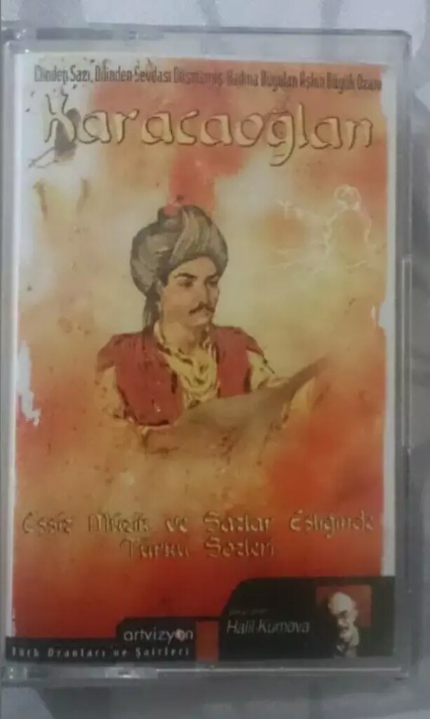İLAHi Kasetleri Örjinal - 2