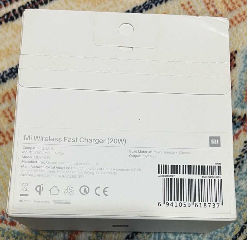 Mi Wireless Fast Charger (20 w) - 2