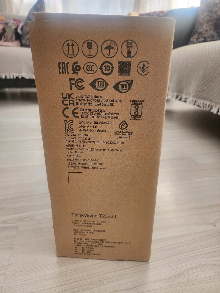 Lenovo 23" Monitör - 2