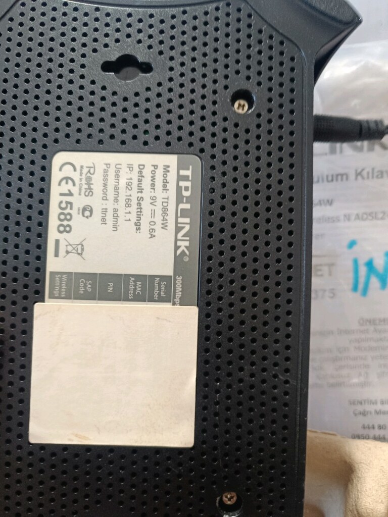 TP-Link ADSL2+ Modem Router - 4