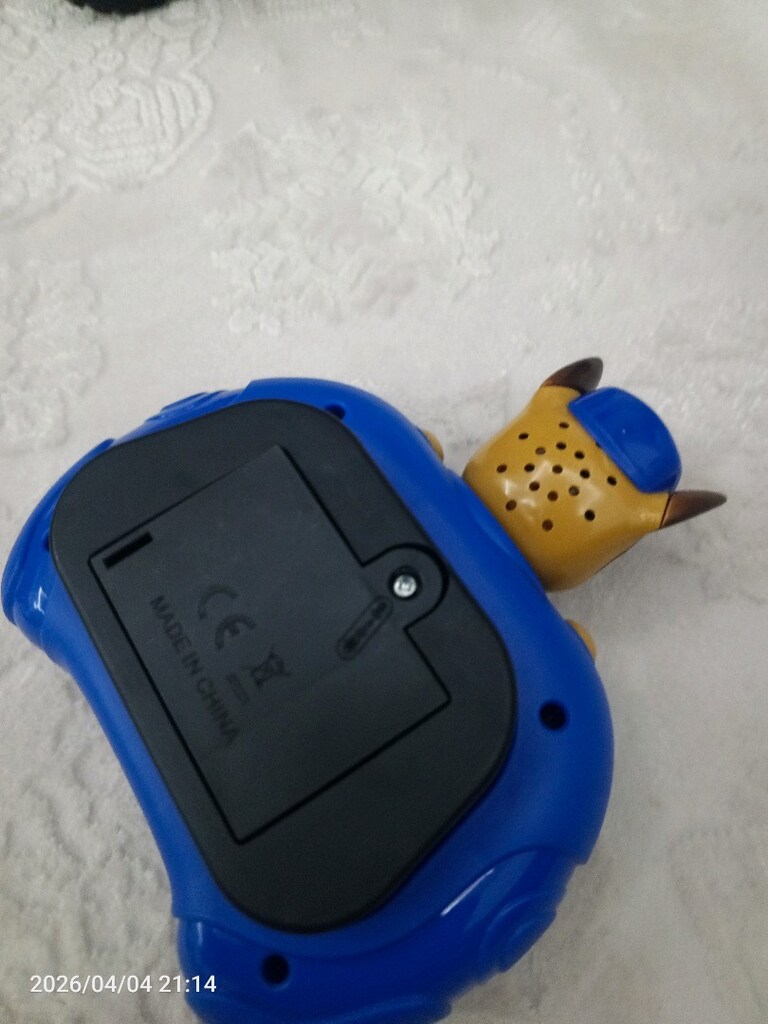 paw patrol oyuncak - 2