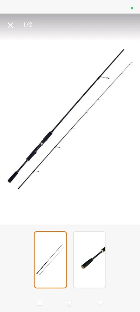 ALBASTAR BLOOD 1000 MAKİNE VECRİTİCAL 2263 Kamış (240) - 10
