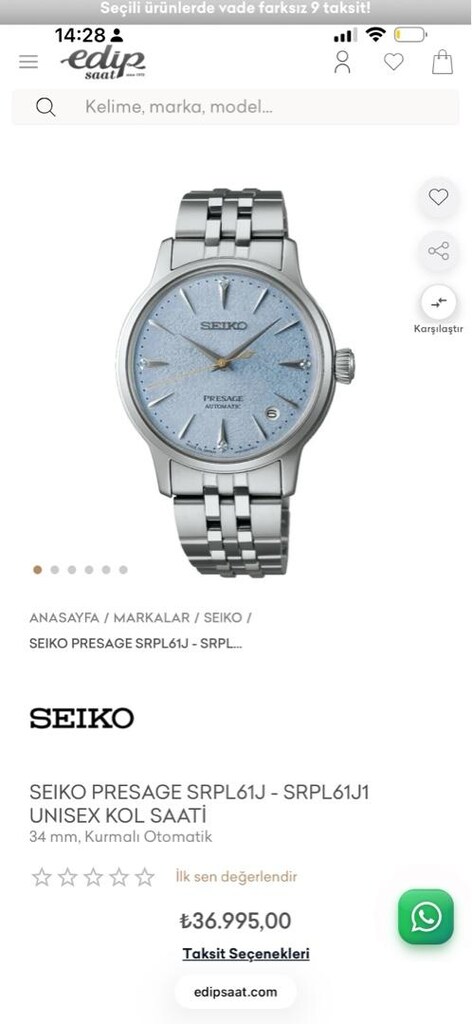 Seiko Presage Diamond Coctail - 7
