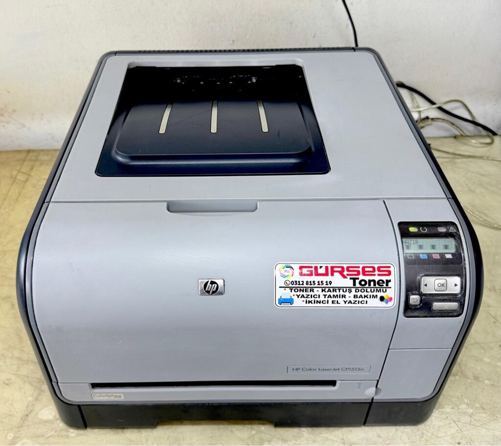 Yazıcı HP 1515 Renkli Networklu Bakımlı Ekonomik Lazer - 7