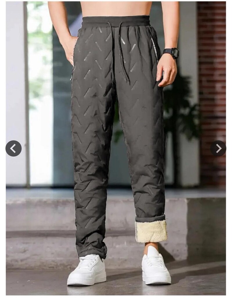 Baniva unisex peluş jogger - 5