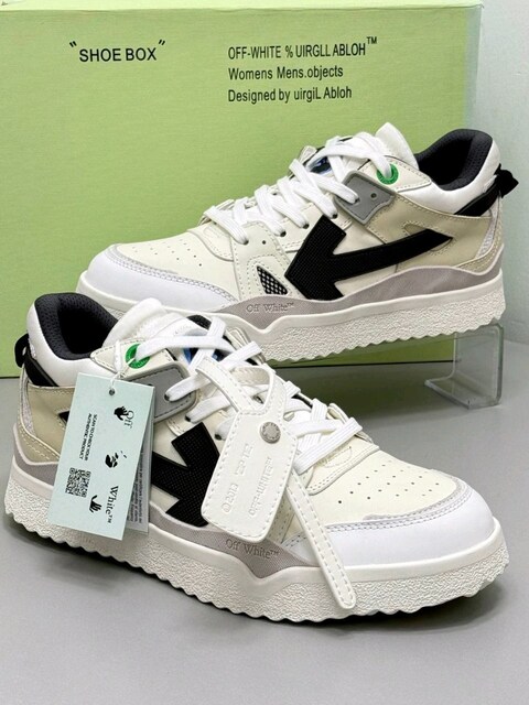 Off white sneakers