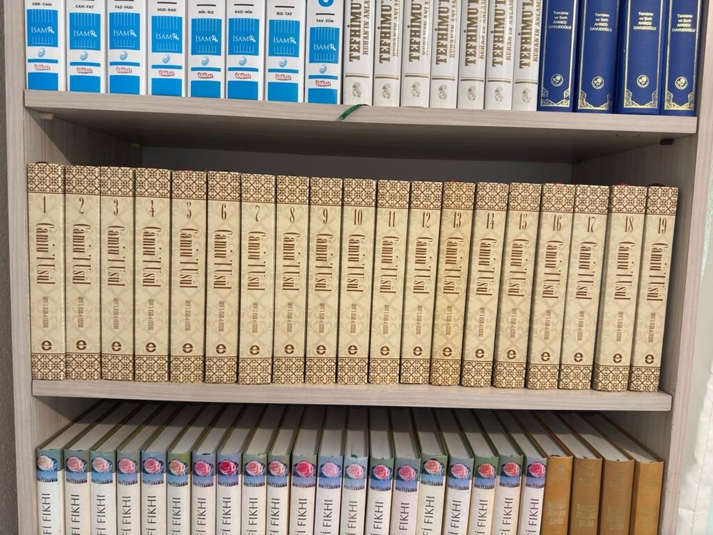 Camiul Usul İbnul Esir El Cezeri 19 Cilt Takım - 2