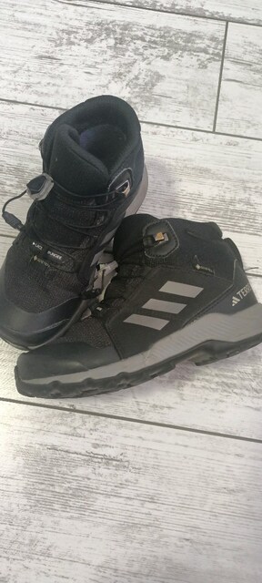 Adidas terrex çocuk bot