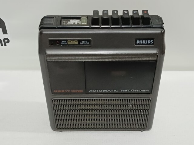 PHILIPS KASET ÇALAR N 2217