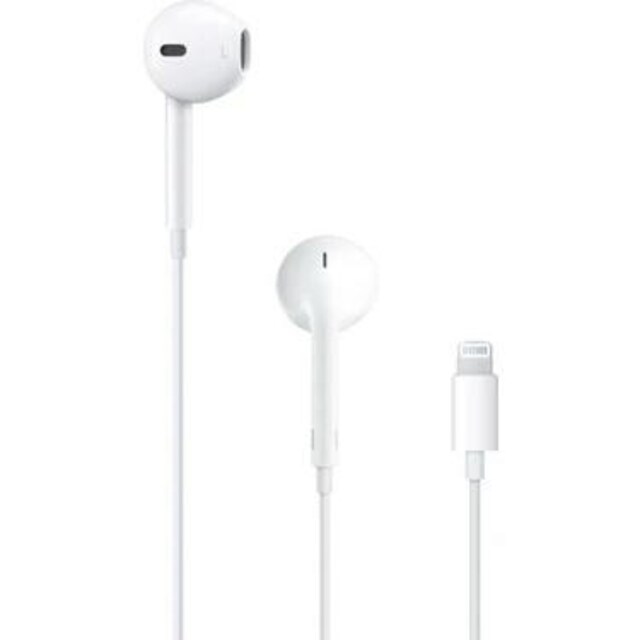 Orjinal Apple kulaklik 0 paketli (lightning giris)