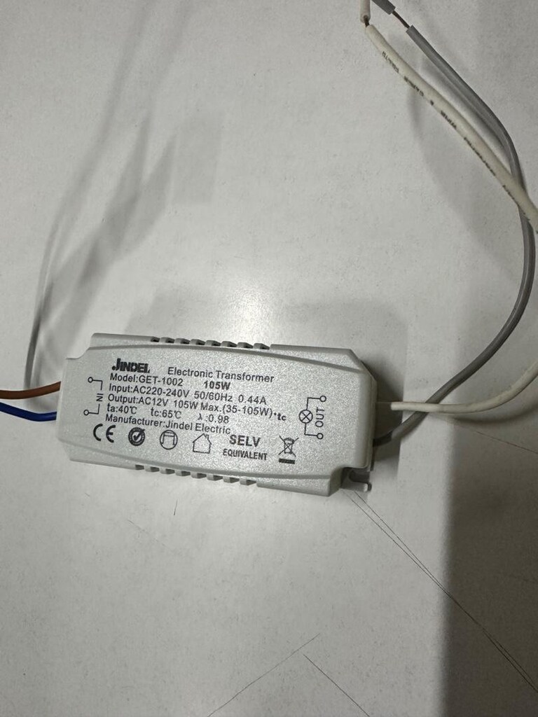 AVİZE TRAFOSU 105W - 2