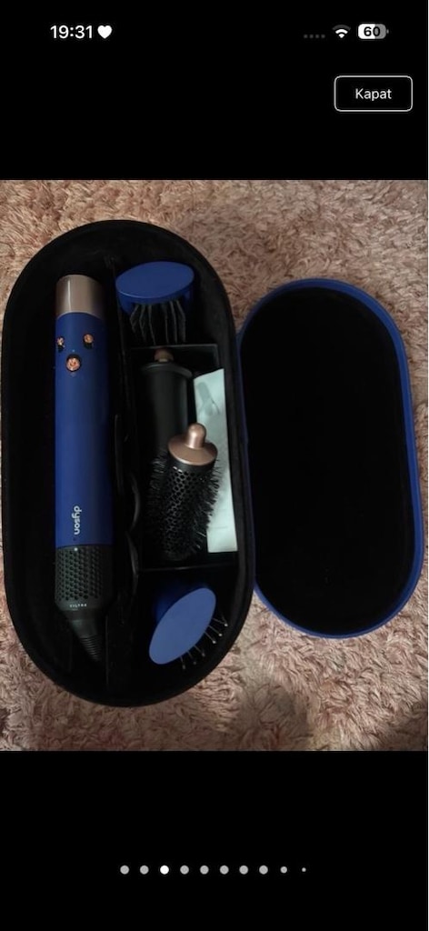 Dyson Airwrap - 3