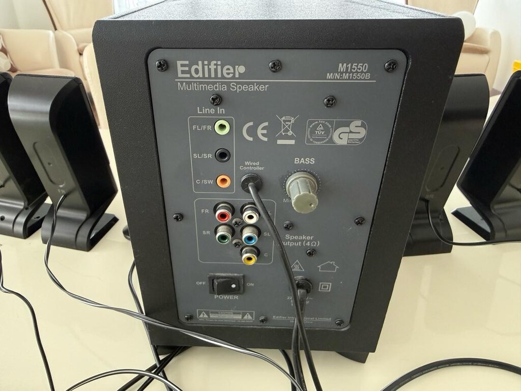 EDIFIER M1550 26W RMS 5.1 Ses Sistemi - 2