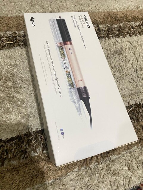 DYSON AİRWRAP CO-ANDA2X SAÇ ŞEKİLENDİRİCİ SIFIR KUTULU