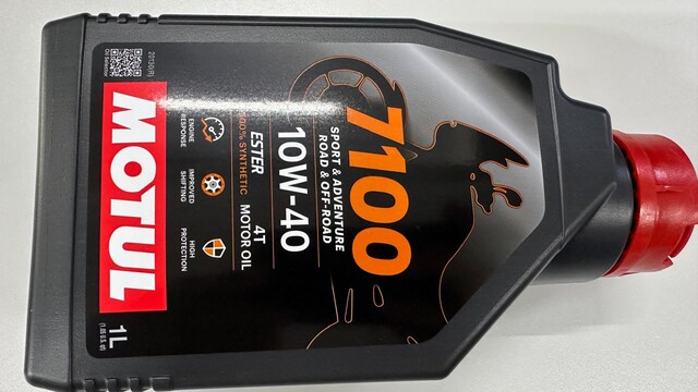 Motul 7100 4t 10w-40 1 Lt Motosiklet Motor Yağı