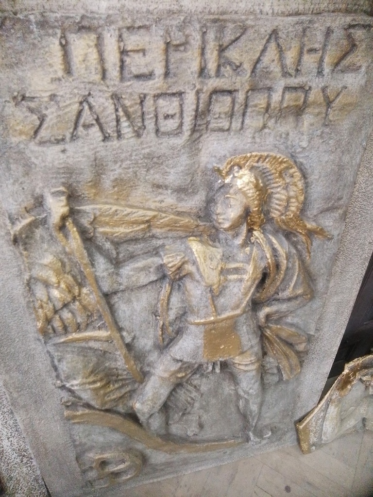 Antik Yunan Athena ve Spartalı Rölyef - 3'lü Set - 2