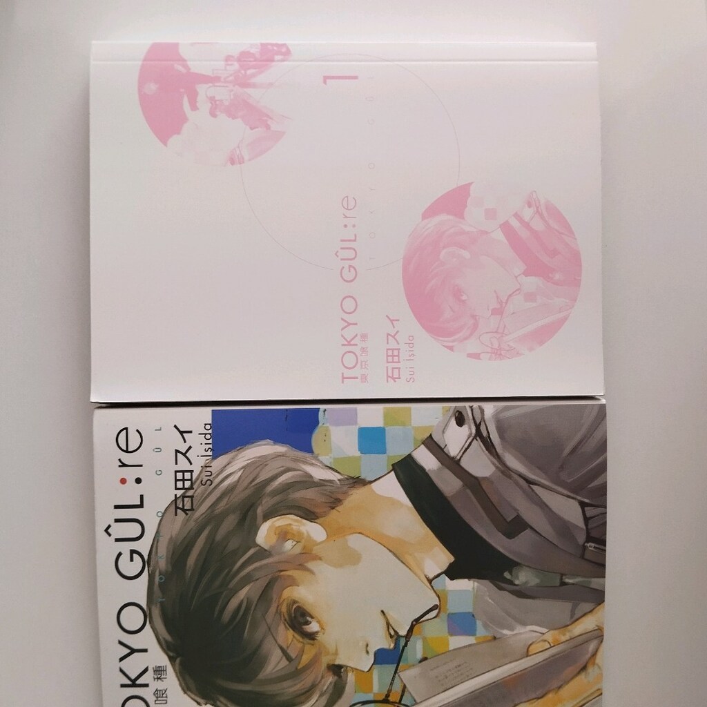 Manga - 7