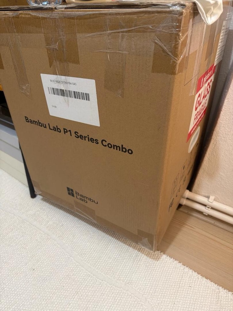 Bambu Lab P1S + AMS 2 Pro Bakımlı ve Sorunsuz. - 3
