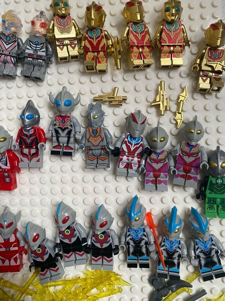 Lego Ultraman Minifigürleri - 2