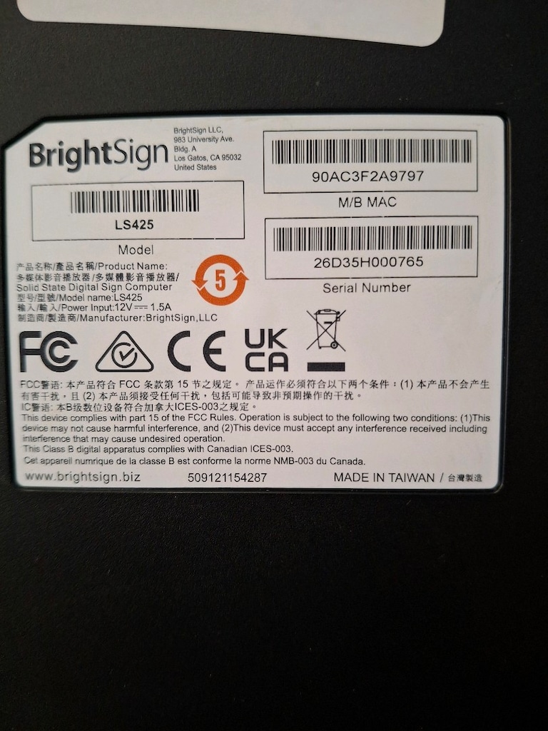 BrightSign LS425 Dijital Tabela Cihazı - 3
