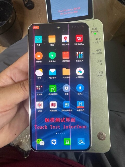 Samsung s22 çizgili orijinal çıkma ekran
