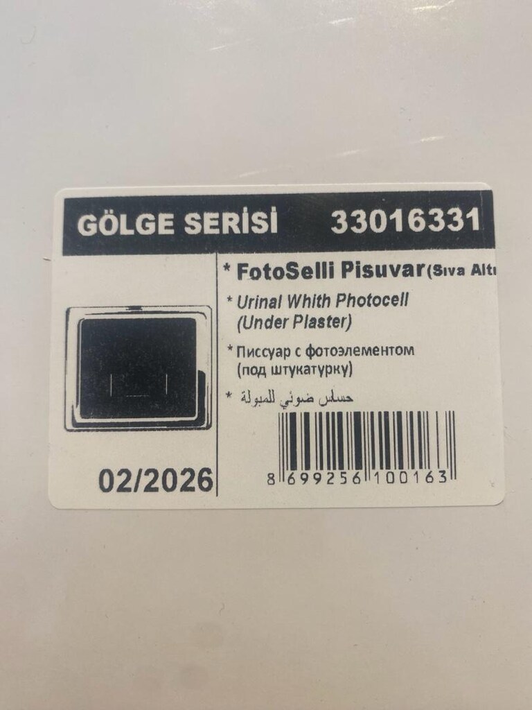 FOTOSELLİ PİSUAR BATARYASI SIVA ALTI - 8