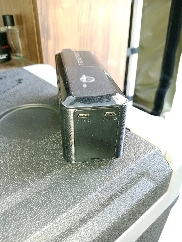 Powerbank Araç Buzdolabı Uyumlu - 6