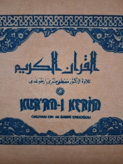 Kur'an-ı Kerim Hatim Seti - 3