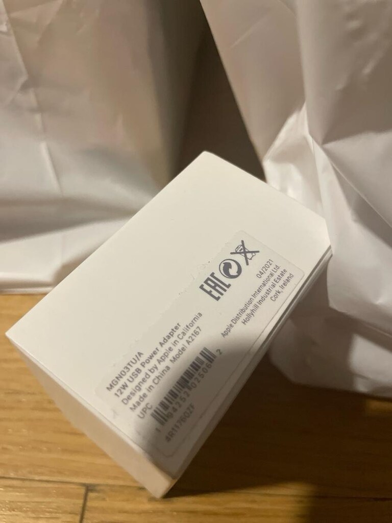 SIFIR, Orjinal, Apple iphone Hızlı Şarj Adaptörü 12 W - 3