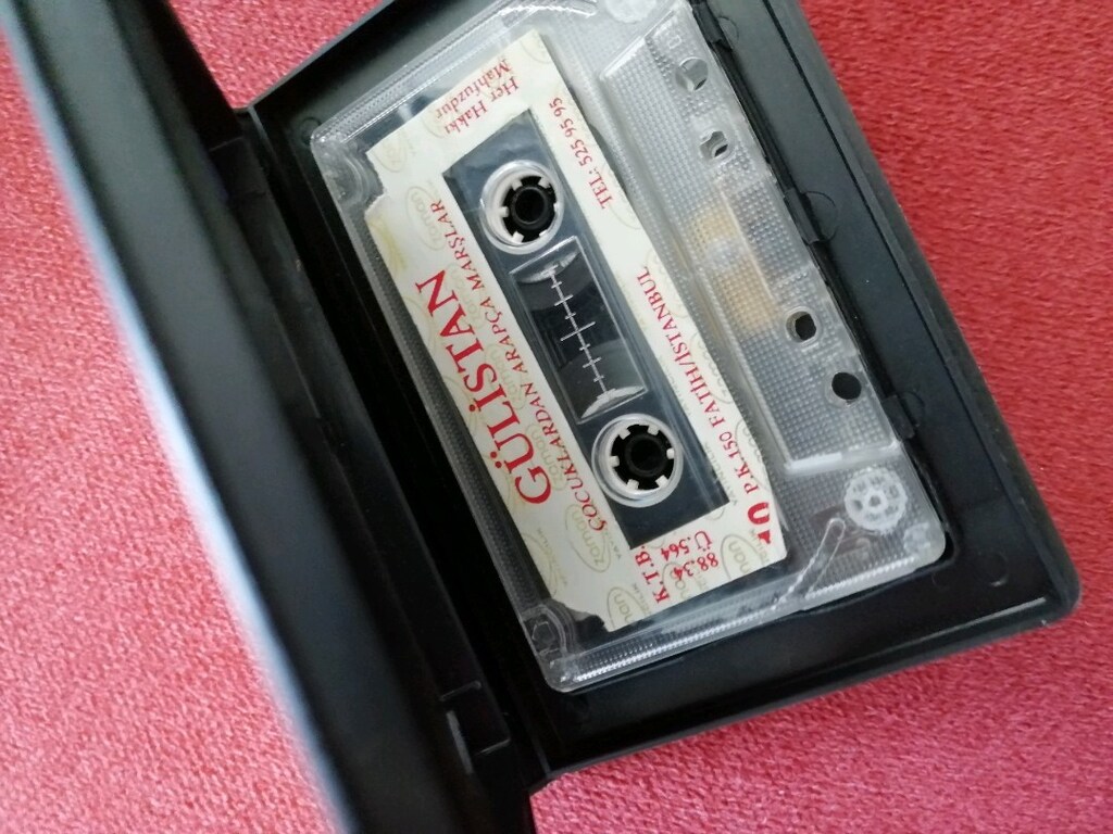 GÜLİSTAN ÇOCUKLARDAN ARAPÇA MARŞLAR KASET /NADİR BULUNUR - 6