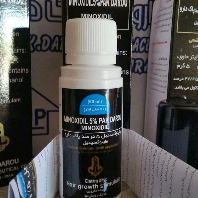 minoxidil sakal çıkarıcı bakım serumu