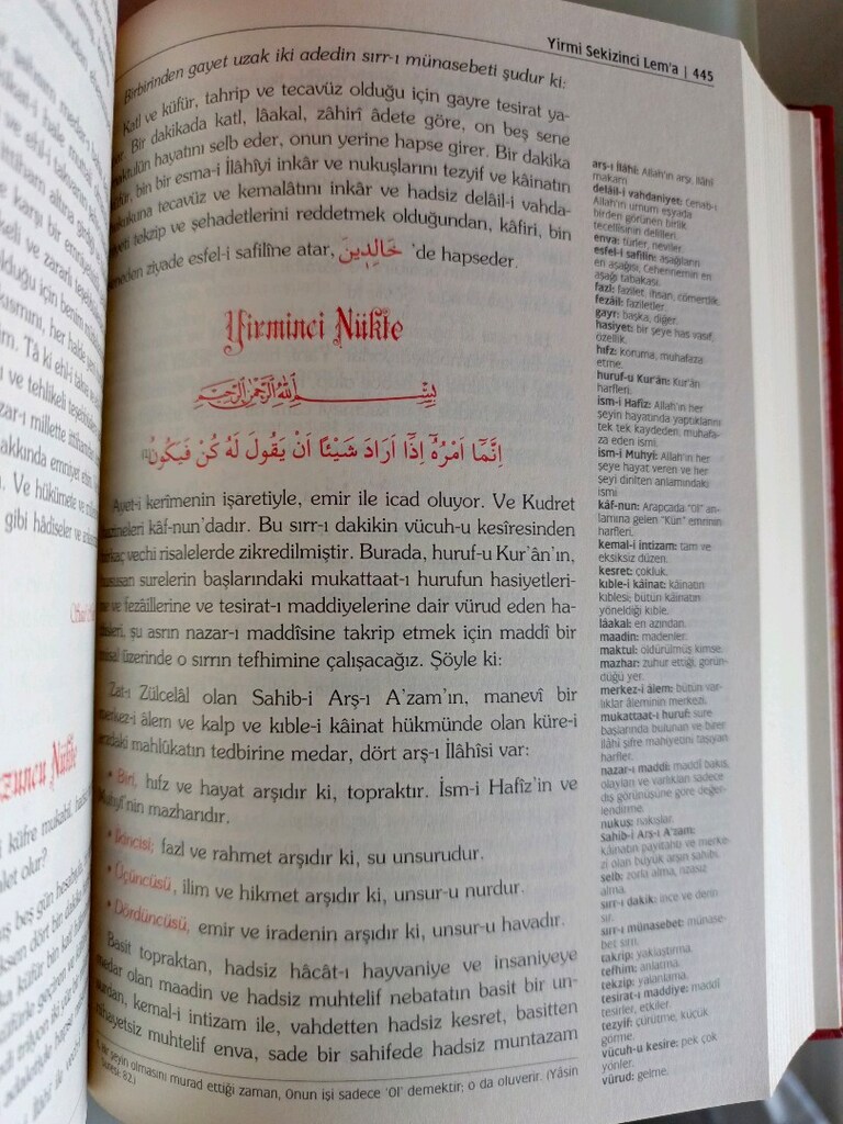 Lugatlı Risale-i Nur Külliyatı - 9