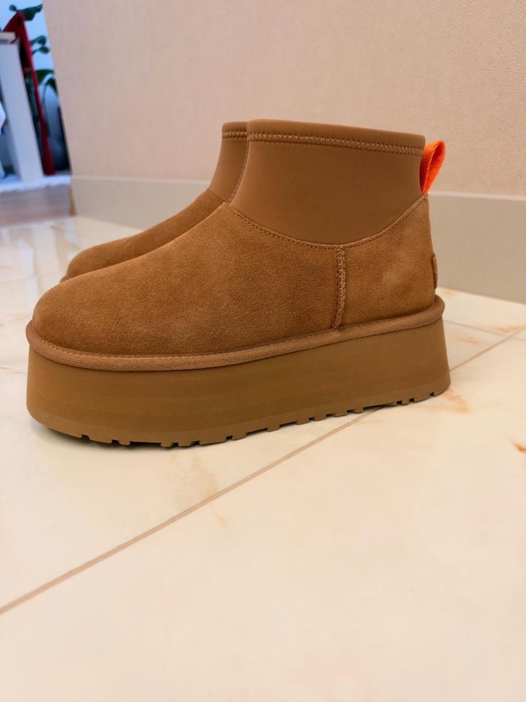 ugg dipper bot — görsel 3/4